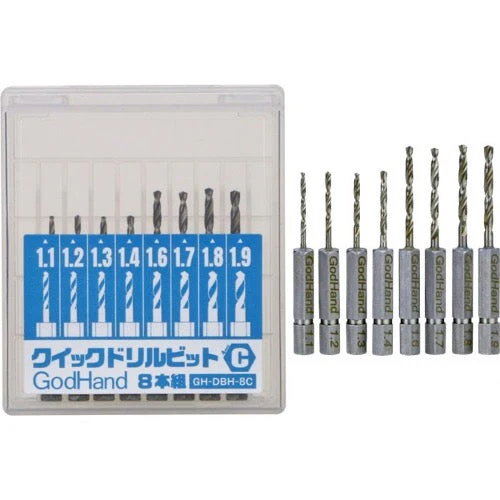 GodHand DBQ-8C Quick Attachable Drill Bit Set C 8pc - Image 2