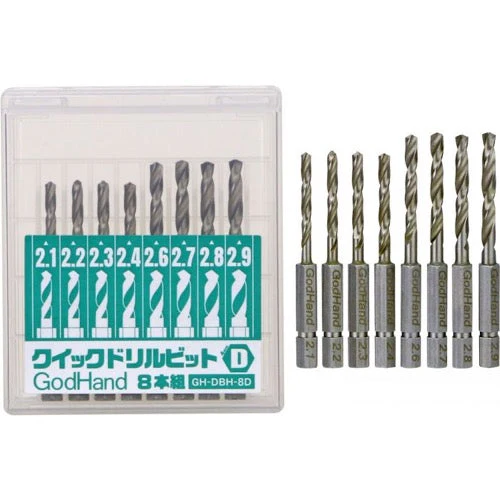 GodHand DBQ-8D Quick Attachable Drill Bit Set D 8pc - Image 2