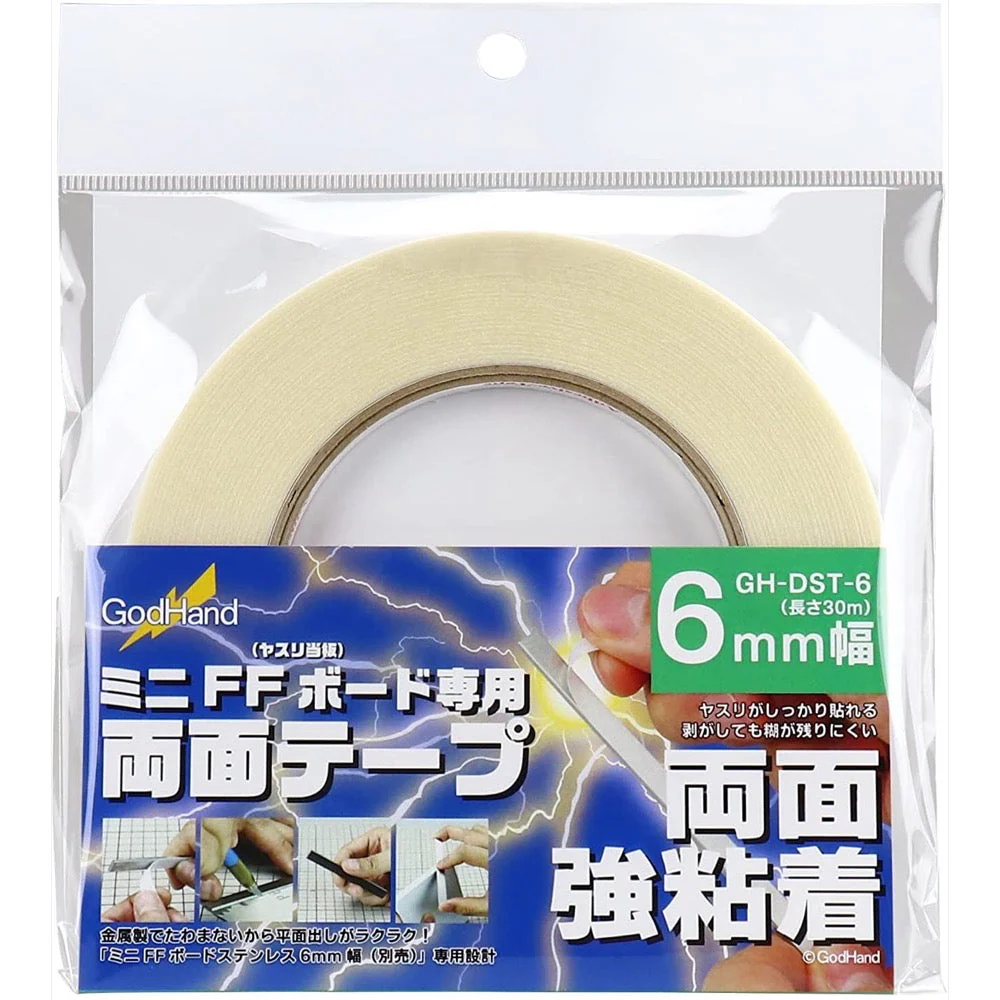 GodHand DST-6 Double-Sided Tape for Stainless-Steel FF Board Width: 6mm - Image 2
