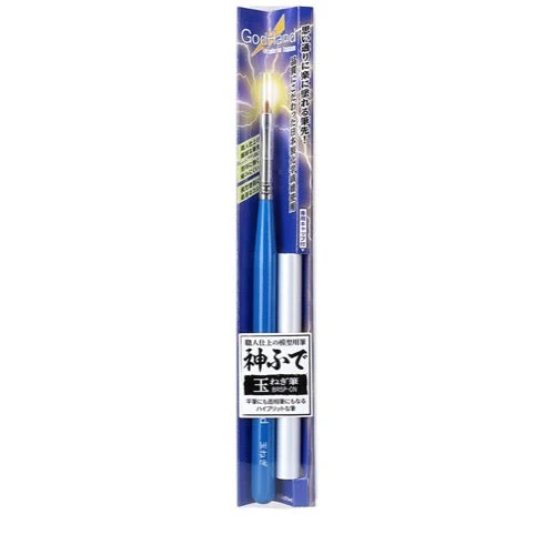 GodHand EBRSP-ON Brushwork Pro Cats Tongue Paint Brush