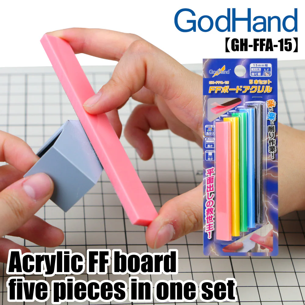GodHand FFA-15 Acrylic FF Board Set of 5 - Image 2