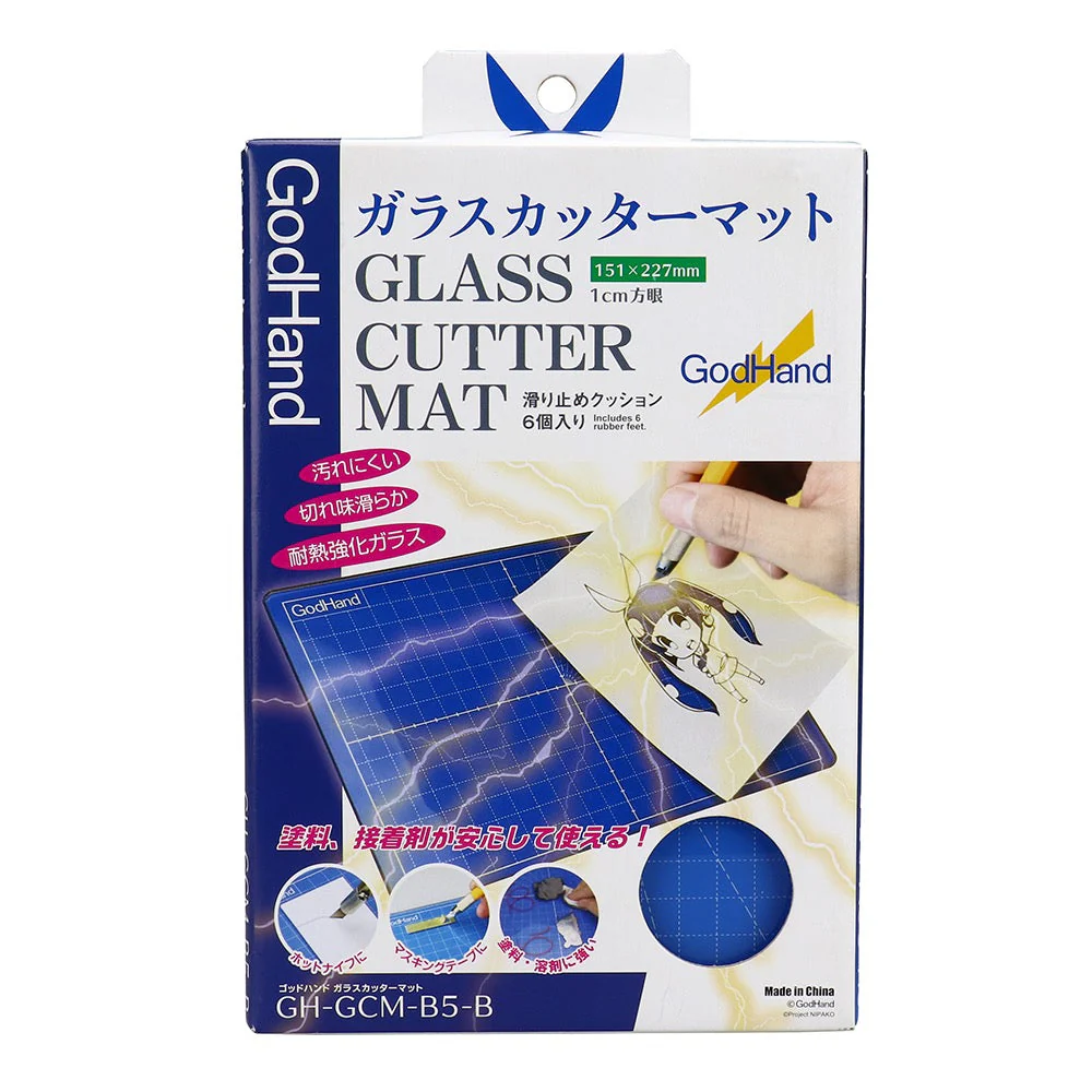 GodHand GCM-B5-B Glass Cutting Mat