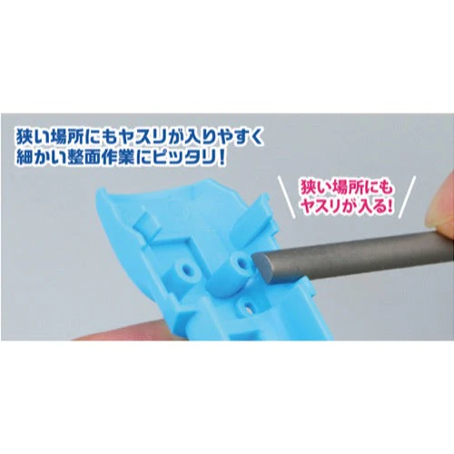 GodHand KF-5-S Kamaboko Half-Round File - Image 4
