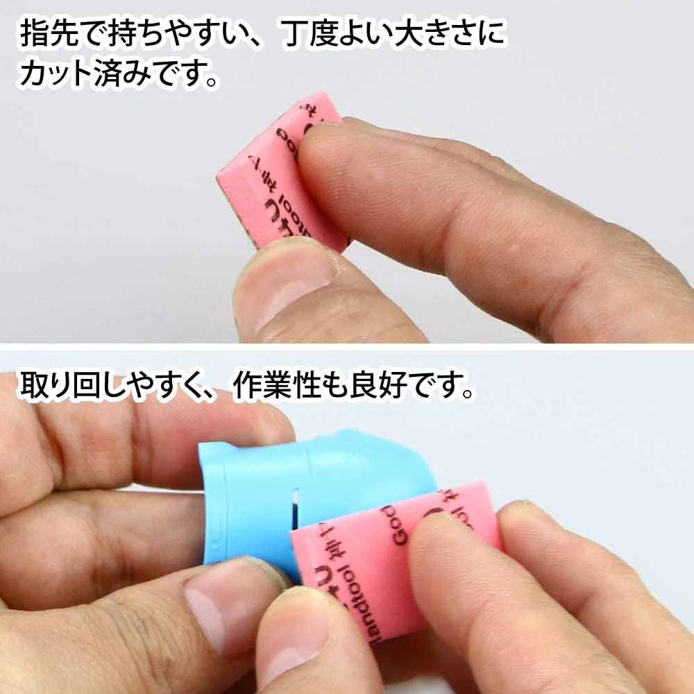 GodHand KS-SP Kamiyasu Special Assortment Set Grade 120 240 400 600 800 1000 2000 4000 6000 8000 10000 2mm 3mm 5mm 33pc - Image 2