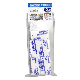 Godhand KS10-KB10000 Migaki Kamiyasu Sanding Stick 10000 Grit 10mm 5pc