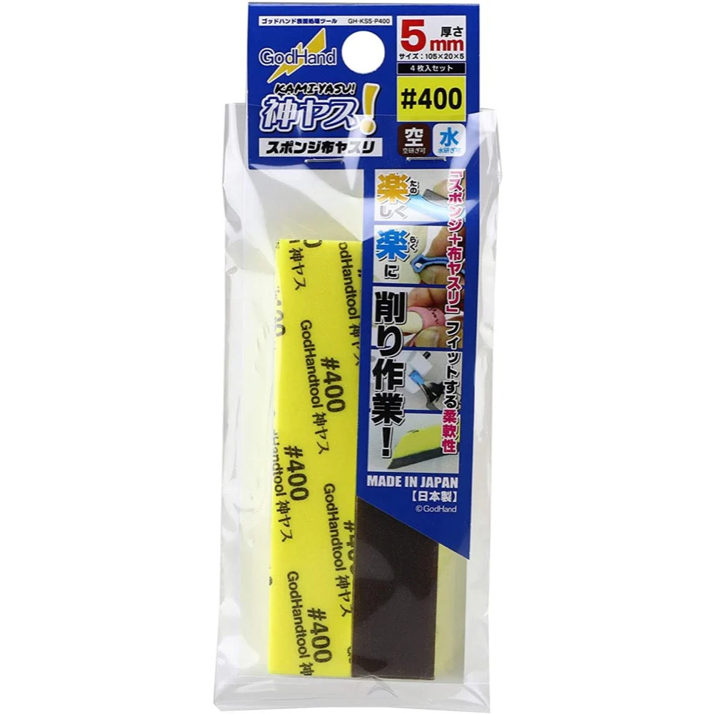 GodHand KS5-P400 Kamiyasu Sanding Stick No.400 5mm 5pc