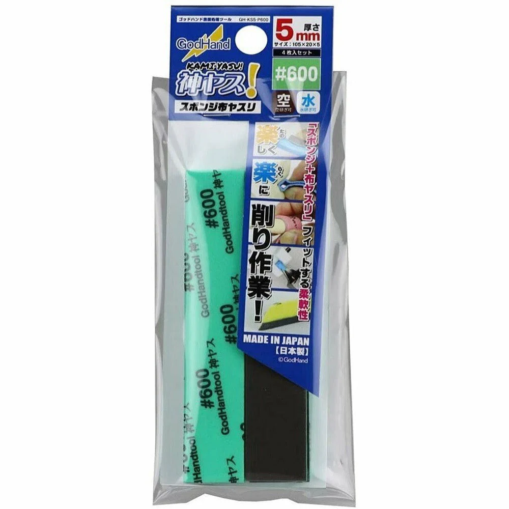GodHand KS5-P600 Kamiyasu Sanding Stick No.600 5mm 5pc