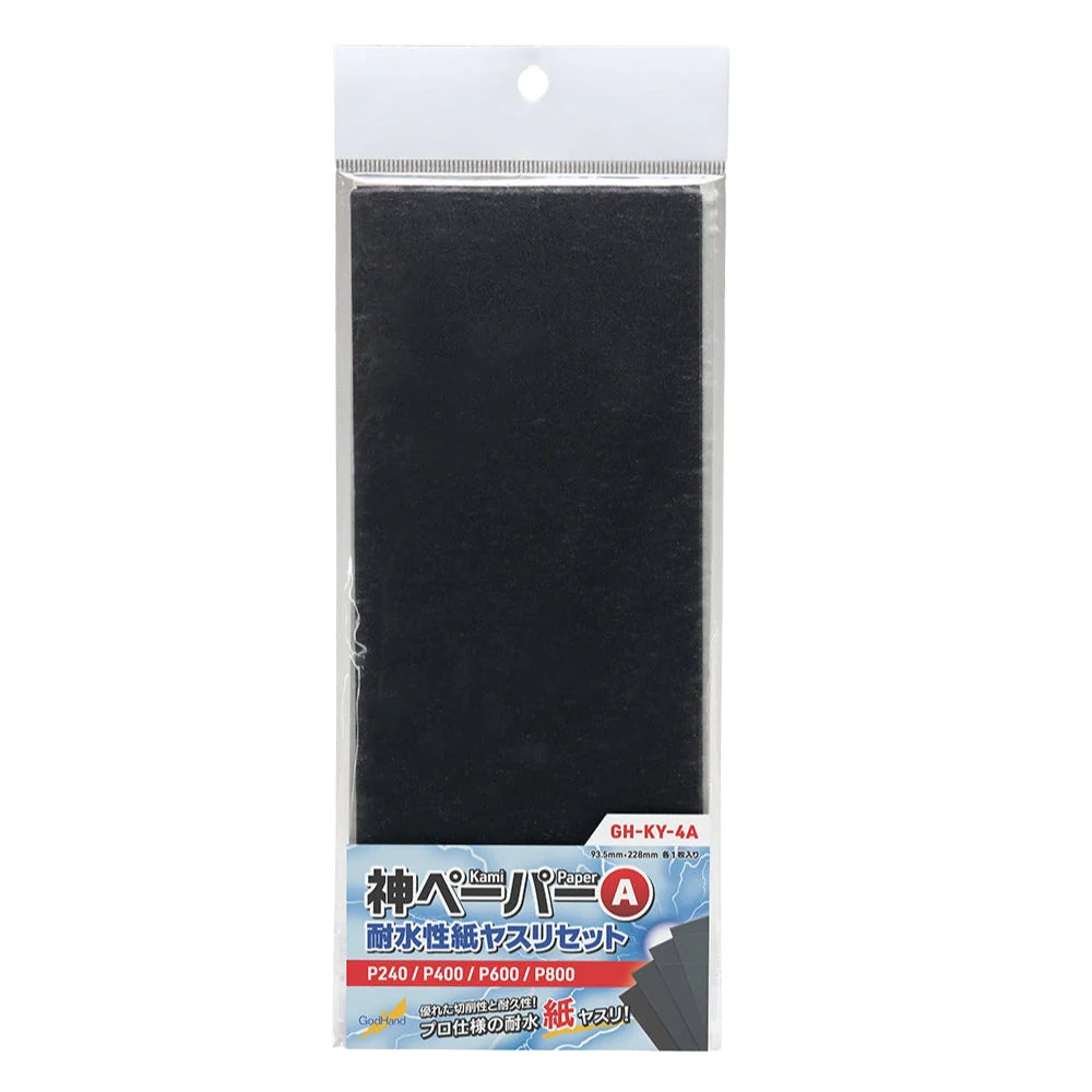 GodHand KY-4A Kami Paper Assortment Set A