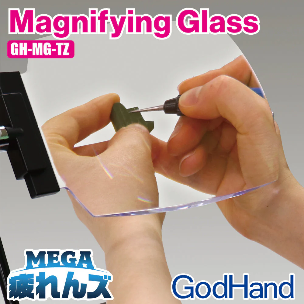 GodHand MG-TZ Magnifying Glass - Image 3
