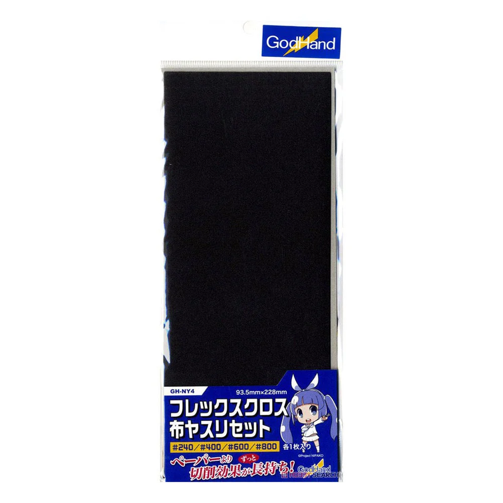 GodHand NY4 Emery Cloth Set (Grade 240, 400, 600, 800) (4pcs)