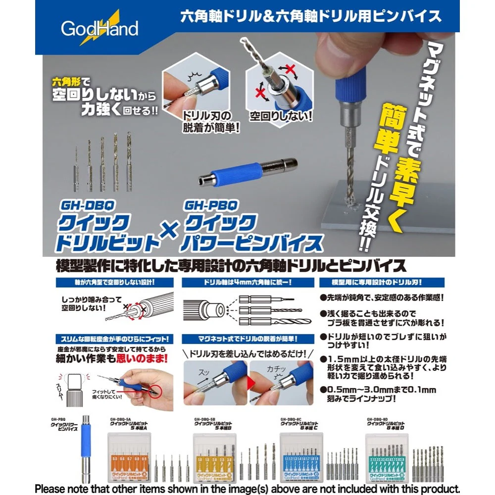 GodHand PBQ Quick Power Pin Vise - Image 4