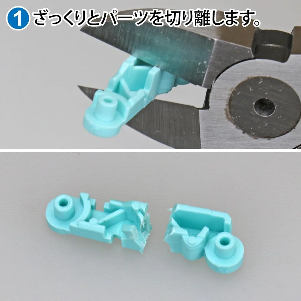 GodHand PN-135-M Parts Nipper Middle - Image 2