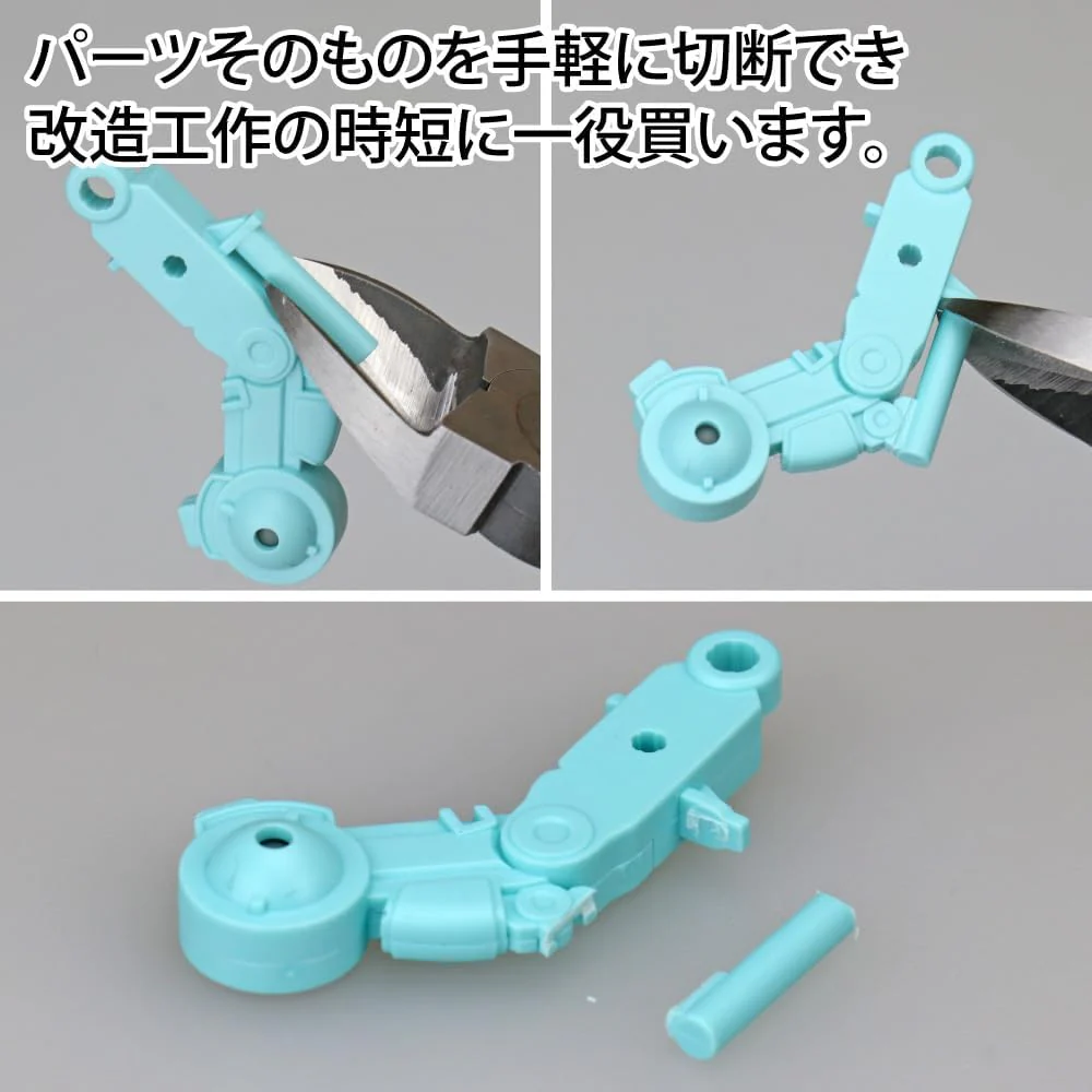 GodHand PN-135-M Parts Nipper Middle - Image 6
