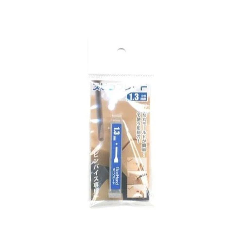 GodHand SB-13 Spin Blade 1.3mm Chisel Bit - Image 3