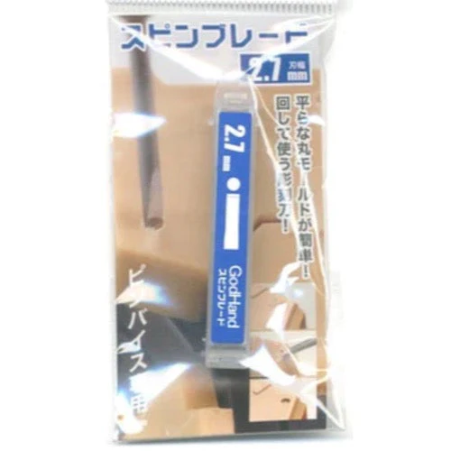 GodHand SB-27 Spin Blade 2.7mm Chisel Bit