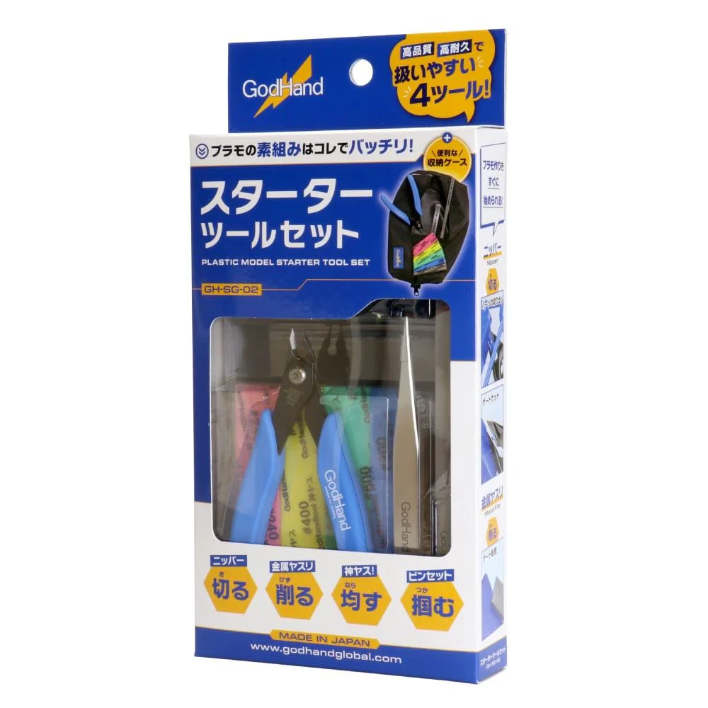GodHand SG-02 Plastic Model Starter Tool Set - Image 14