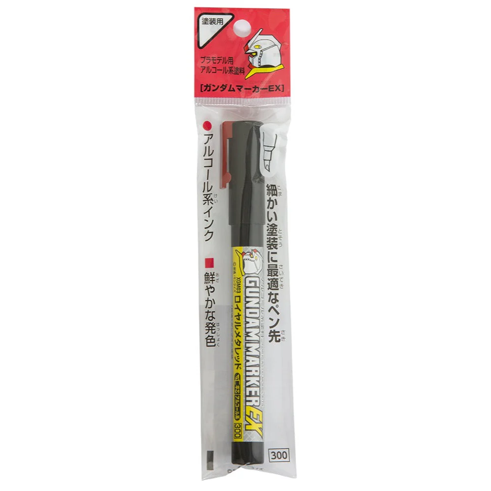 Mr Hobby (Gunze) XGM03P Gundam Marker EX Royal Metallic Red - Image 3