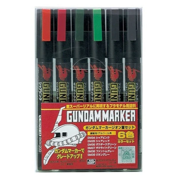 Mr Hobby (Gunze) GMS108 Gundam Marker Zeon Army Set