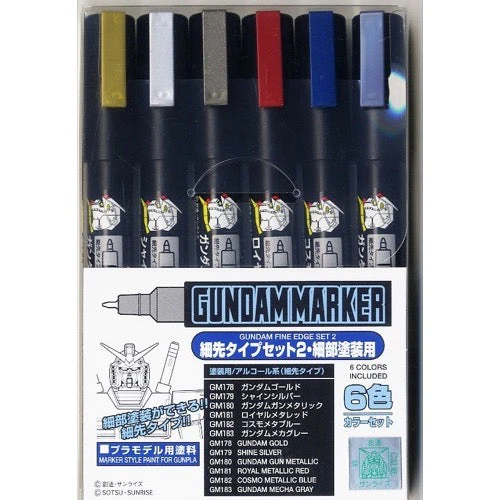 Mr Hobby (Gunze) GMS126 Gundam Markers Fine Edge Set 2