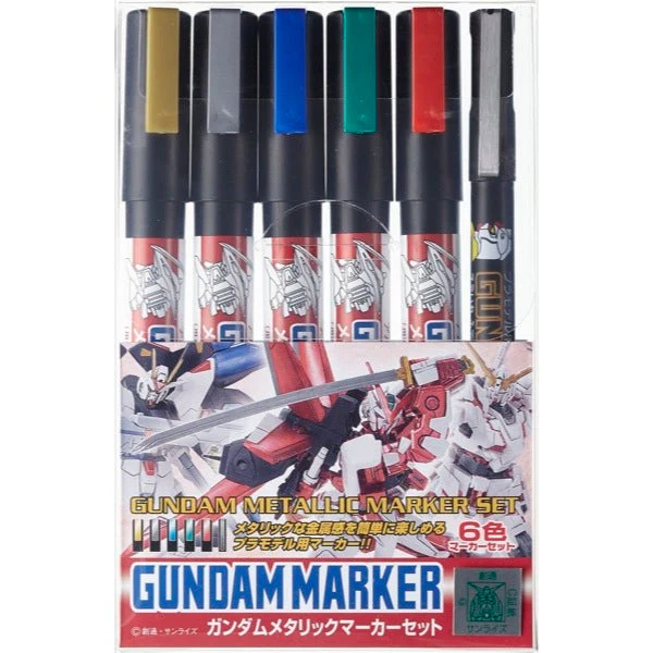 Mr Hobby (Gunze) Gundam Marker Metallic Set