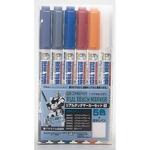 Mr Hobby (Gunze) GMS112 Gundam Marker Real Touch Set 1