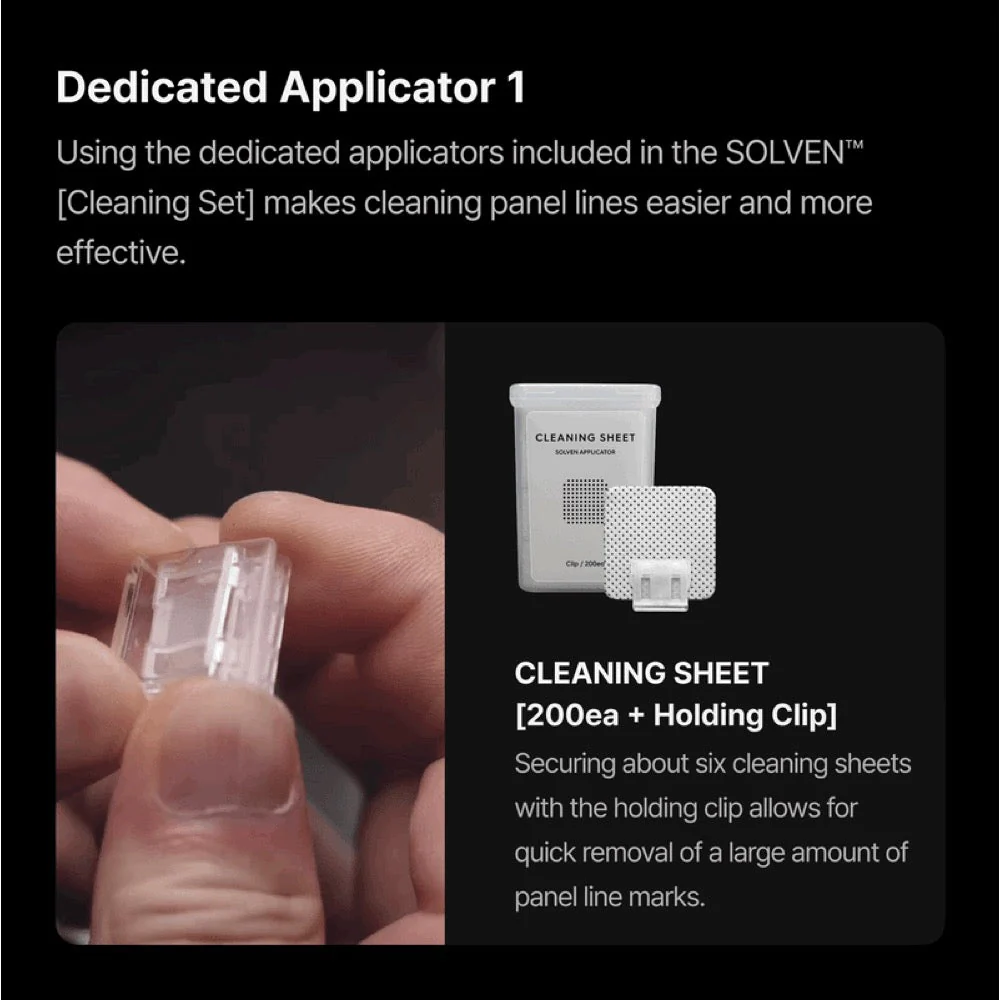 Gunprimer CS-C-200 Cleaning Sheet 200ea + Holding Clip - Image 3