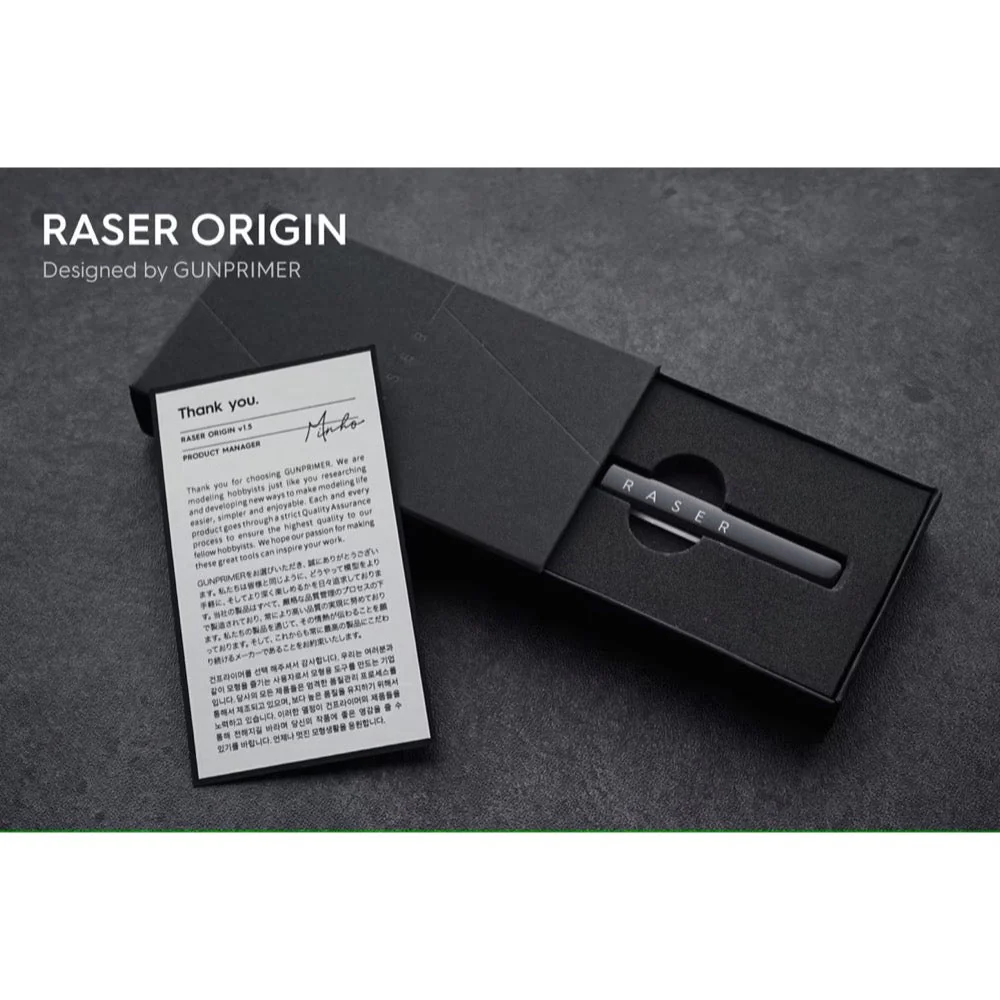 Gunprimer R-GR-RE1 Raser Origin 0 - Image 3