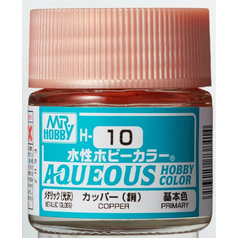 Mr Hobby (Gunze) H010 Aqueous Metallic Copper Acrylic Paint 10ml - Image 4