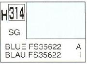 Mr Hobby (Gunze) H314 Aqueous Semi-Gloss Blue FS35622 Acrylic Paint 10ml - Image 3