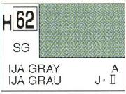 Mr Hobby (Gunze) H062 Aqueous Semi-Gloss IJA Grey Acrylic Paint 10ml - Image 3
