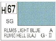 Mr Hobby (Gunze) H067 Aqueous Semi-Gloss RLM Light Blue Acrylic Paint 10ml - Image 3