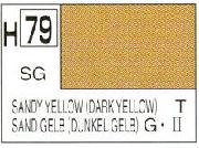 Mr Hobby (Gunze) H079 Aqueous Flat Sandy Yellow Acrylic Paint 10ml - Image 2