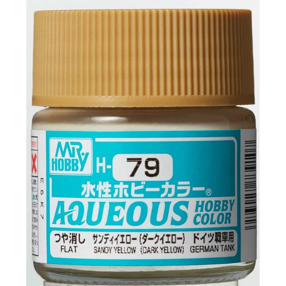 Mr Hobby (Gunze) H079 Aqueous Flat Sandy Yellow Acrylic Paint 10ml - Image 3