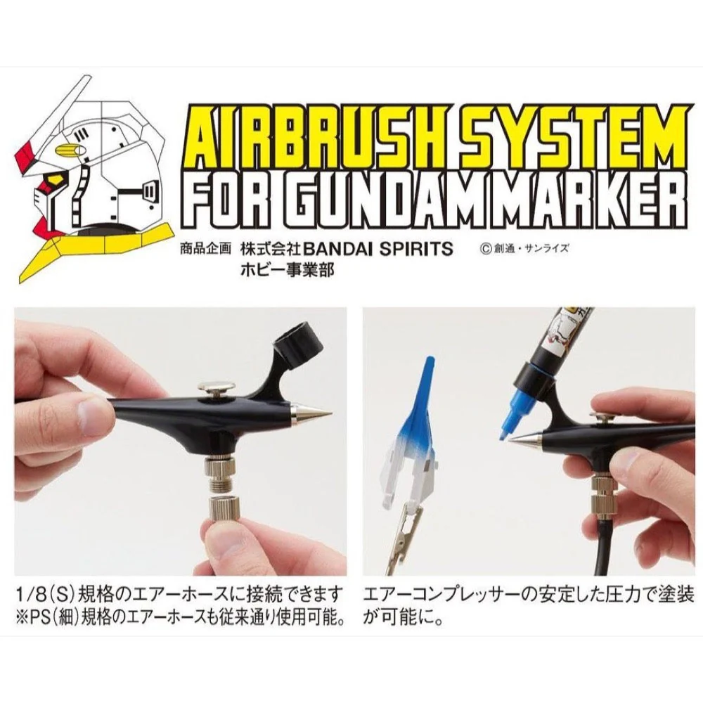 Mr Hobby (Gunze) GMA02 Gundam Marker Airbrush Handpiece - Image 2