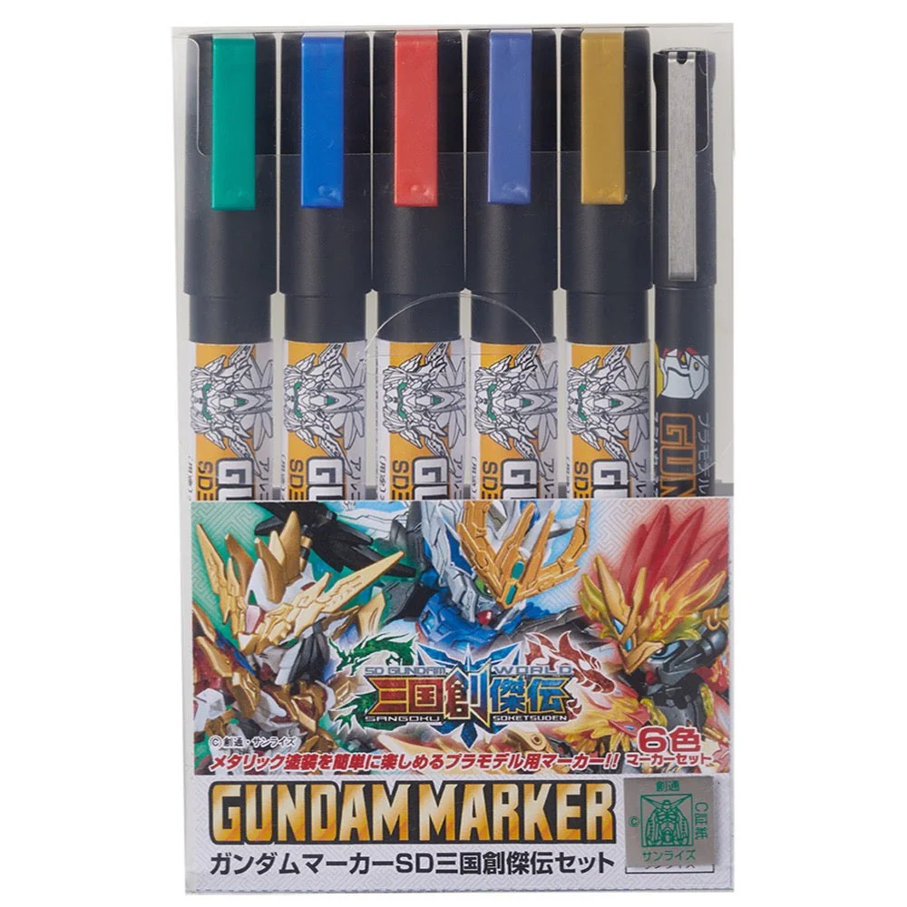 Mr Hobby (Gunze) GMS100C Gundam Marker Sangoku Soketsuden Set