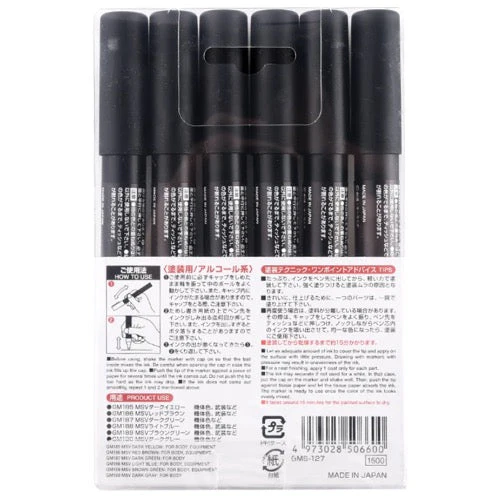 Mr Hobby (Gunze) GMS127 Gundam Marker MSV Military Colours Set - Image 5
