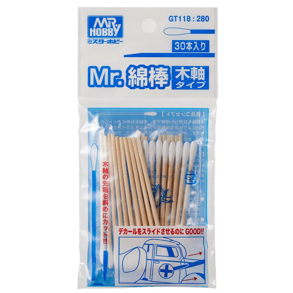 Mr Hobby (Gunze) GT118 Mr Cotton Swab Diagonal End