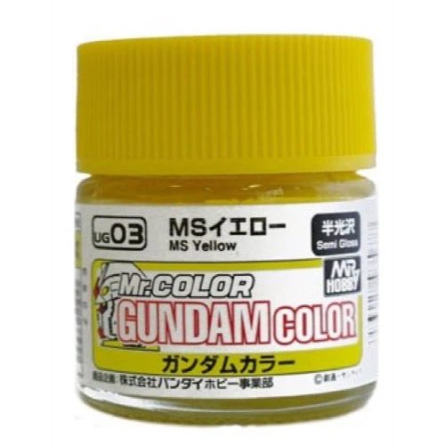 Mr Hobby (Gunze) UG03 Mr Color Gundam Color Yellow Lacqeur Paint 10ml