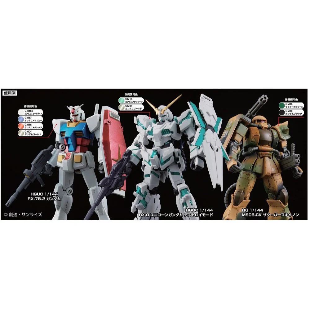 Mr Hobby (Gunze) GMA01 Gundam Marker Airbrush Set with Propellant - Image 6