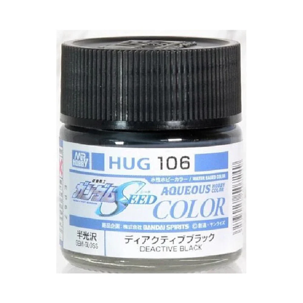 Mr Hobby (Gunze) HUG106 Aqueous Gundam Color Gundam Seed Deactive Black Acylic Paint 10ml