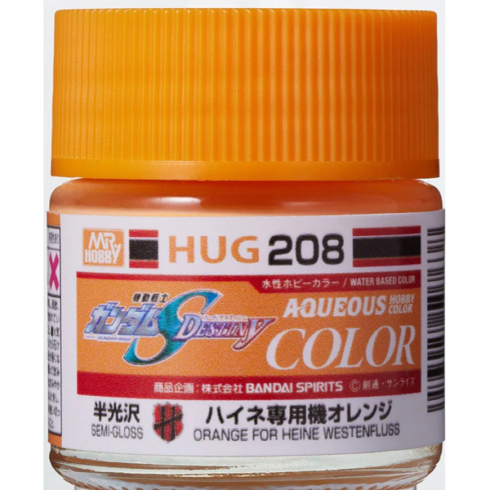 Mr Hobby (Gunze) HUG208 Aqueous Gundam Color Gundam Seed Orange for Heine Westenfluss Acylic Paint 10ml