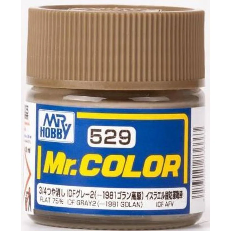Mr Hobby (Gunze) C529 Mr Color IDF Grey 2 1981 Golan Lacquer Paint 10ml - Image 2