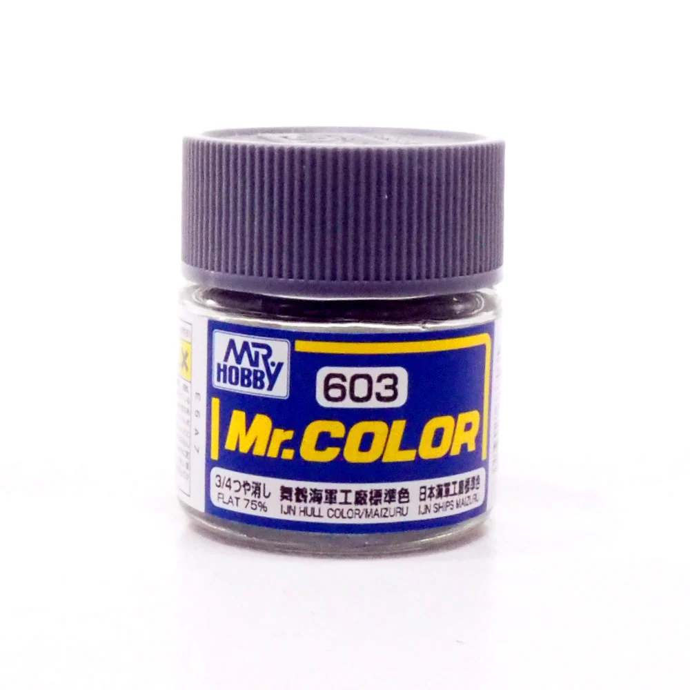 Mr Hobby (Gunze) C603 Mr Color IJN Hull Color Maizuru Lacquer Paint 10ml