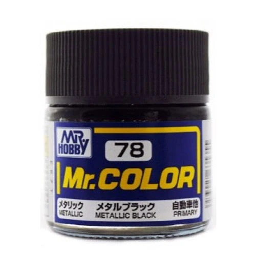 Mr Hobby (Gunze) C078 Mr Color Metallic Black Lacquer Paint 10ml