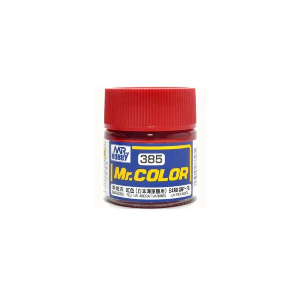 Mr Hobby (Gunze) C385 Mr Color Red IJN Aircraft Mark Lacquer Paint 10ml