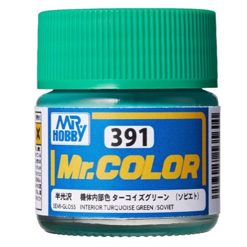 Mr Hobby (Gunze) C391 Mr Color Russian Interior Turquoise Green Lacquer Paint 10ml