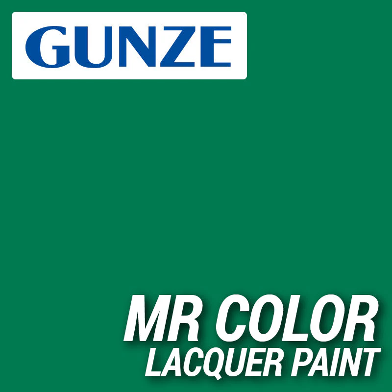 Mr Hobby (Gunze) C126 Mr Color Semi Gloss Cockpit Color Mitsubishi Lacquer Paint 10ml - Image 2