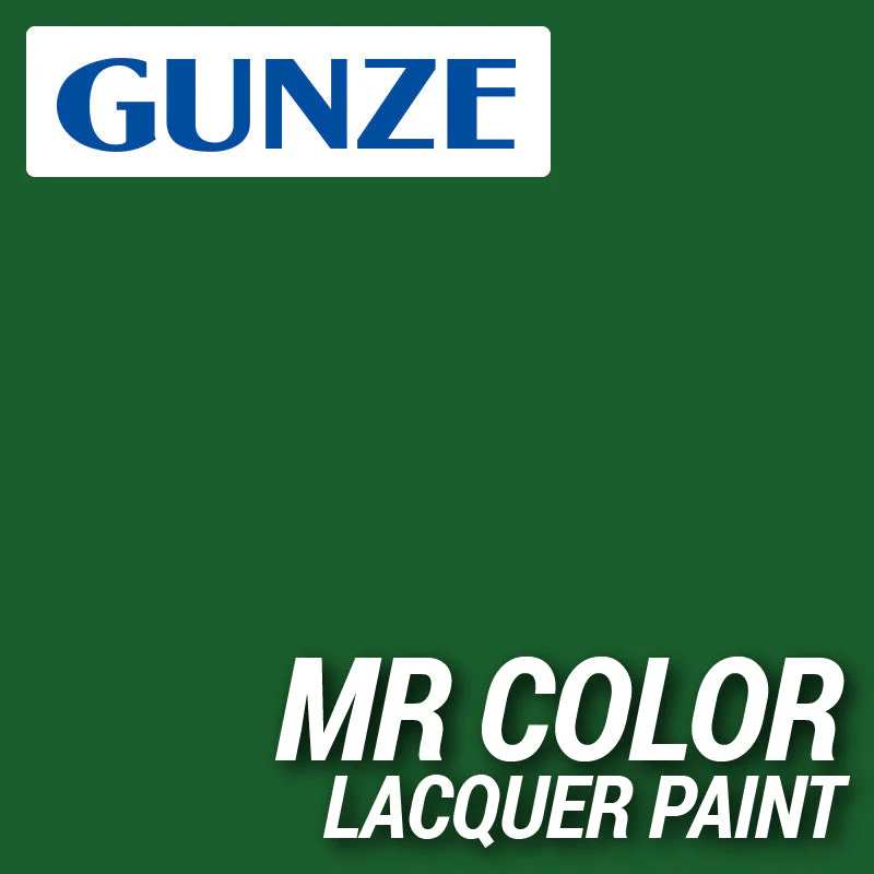 Mr Hobby (Gunze) C124 Mr Color Semi Gloss Dark Green Mitsubishi Lacquer Paint 10ml - Image 2