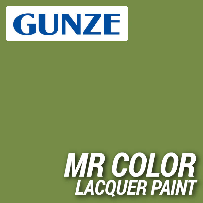 Mr Hobby (Gunze) C336 Mr Color Semi Gloss Hemp BS4800 10B21 Lacquer Paint 10ml - Image 2
