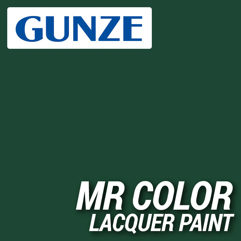 Mr Hobby (Gunze) C016 Mr Color Semi Gloss IJA Green Lacquer Paint 10ml - Image 2
